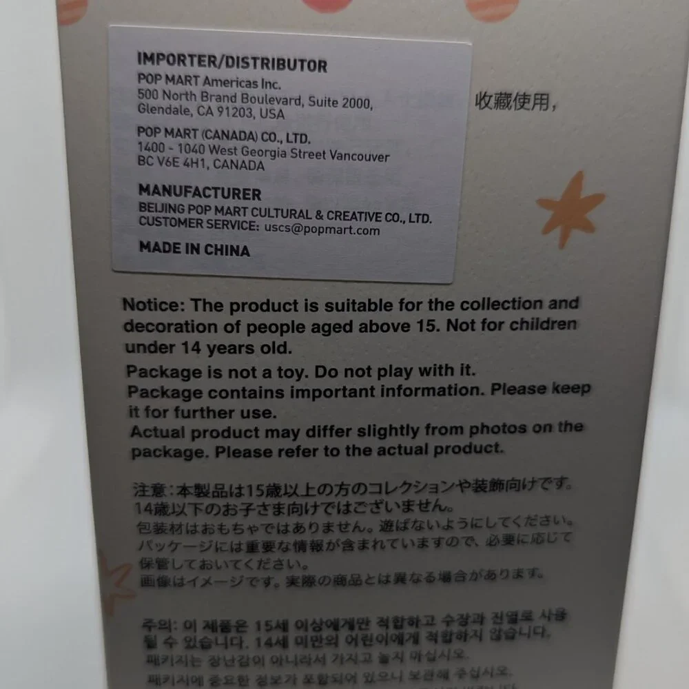 *Giftable* Have A Seat Labubu Zizi - Picture 4 of 4